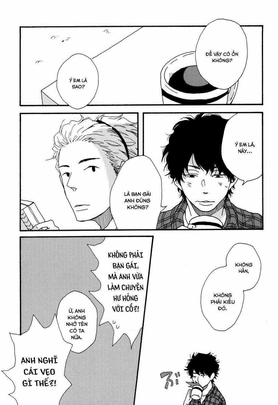 Ai Mo Kawarazu - Chapter 1 - Trang 26