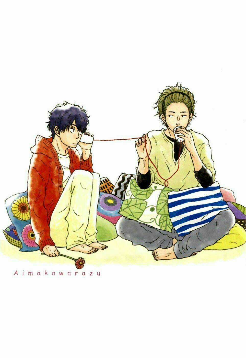 Ai Mo Kawarazu - Chapter 1 - Trang 4