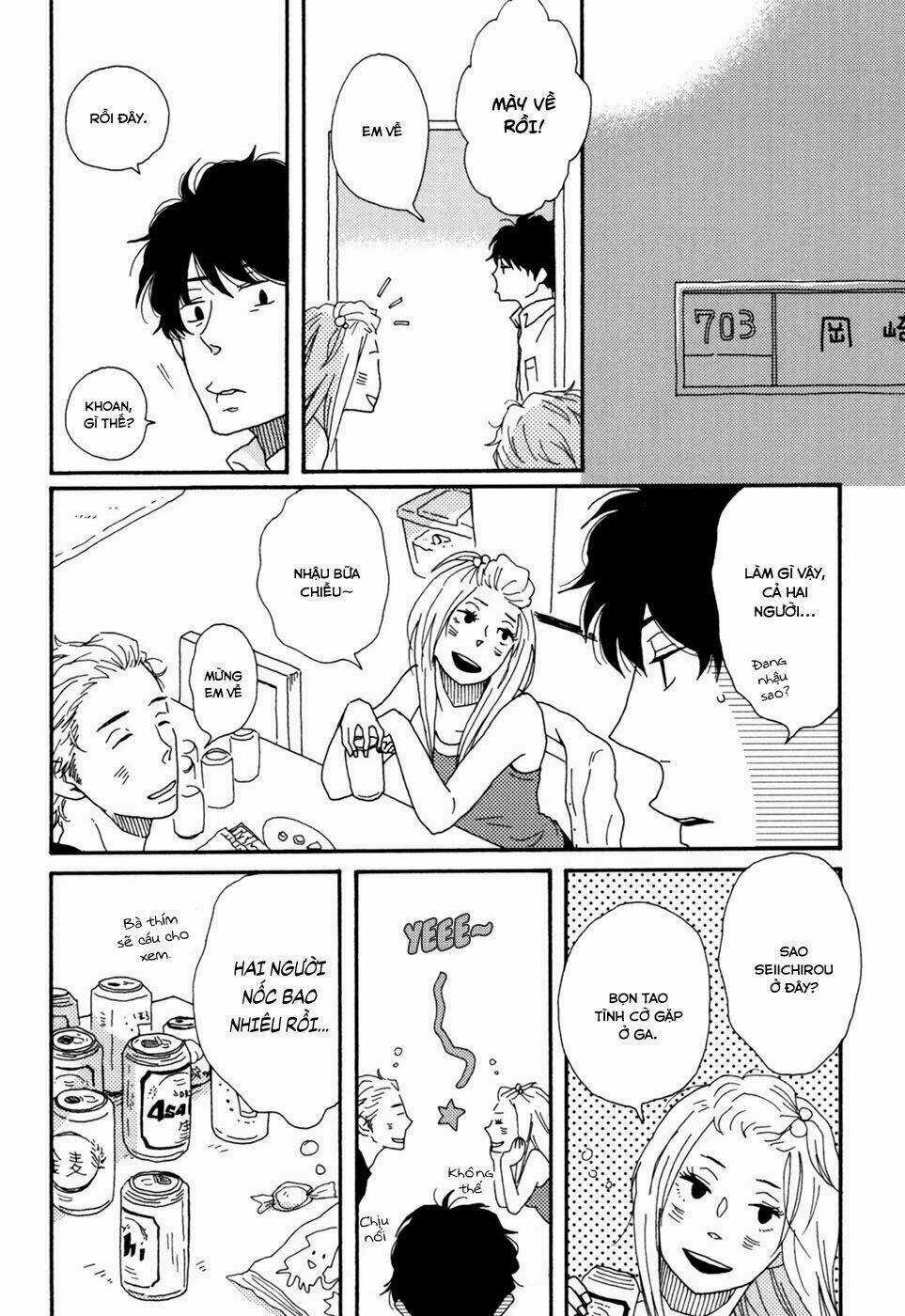 Ai Mo Kawarazu - Chapter 1 - Trang 31