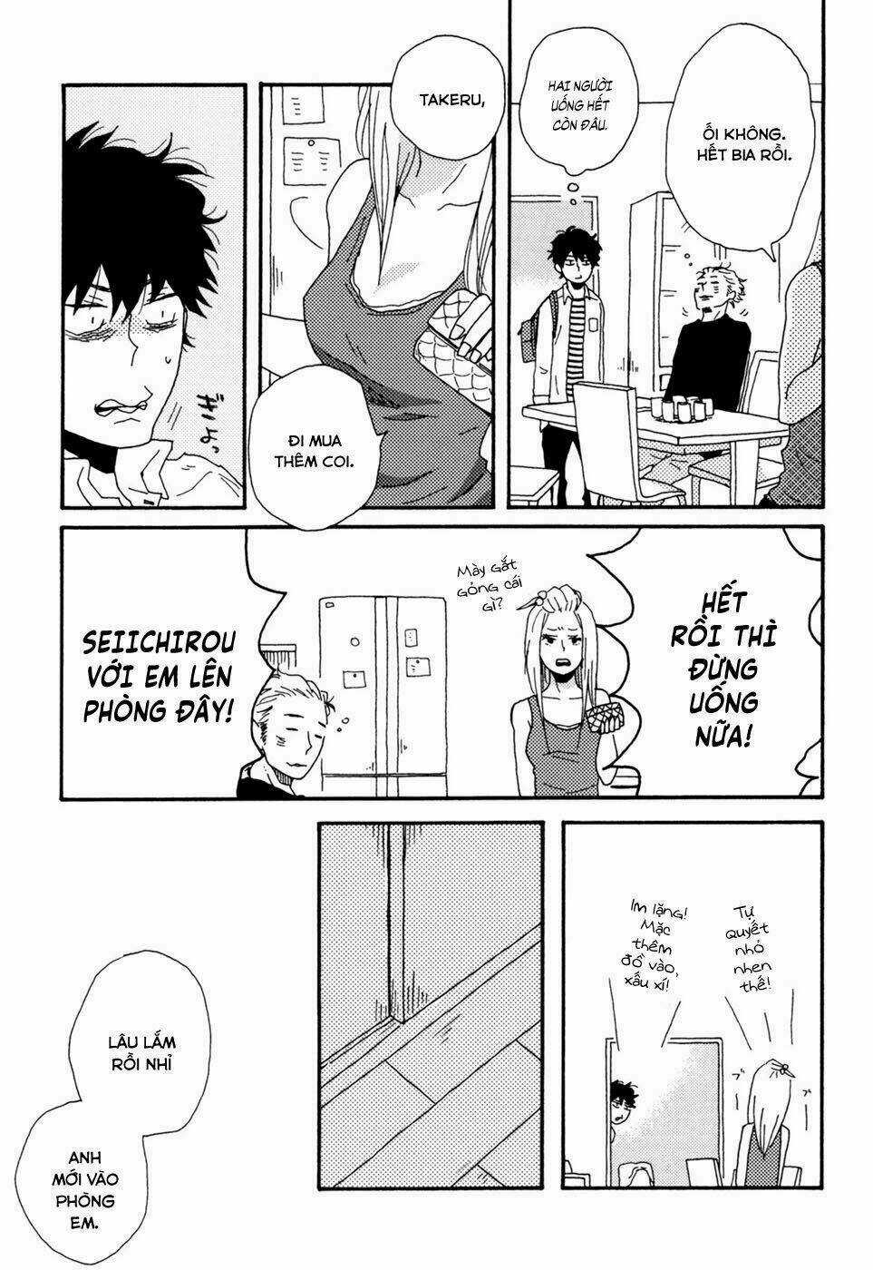 Ai Mo Kawarazu - Chapter 1 - Trang 32