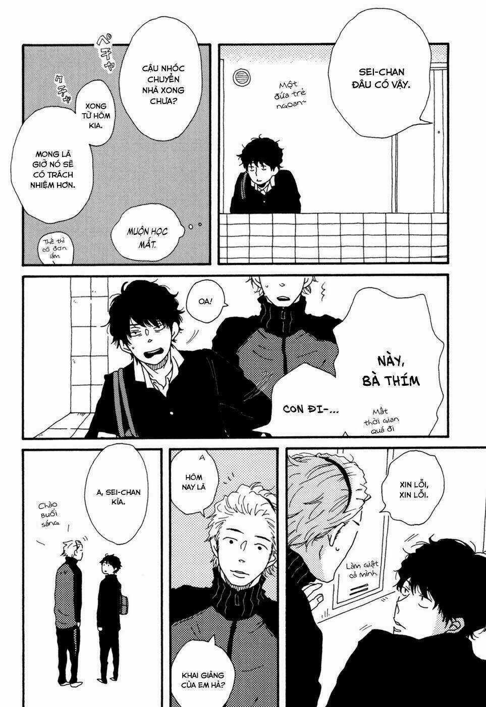 Ai Mo Kawarazu - Chapter 1 - Trang 7