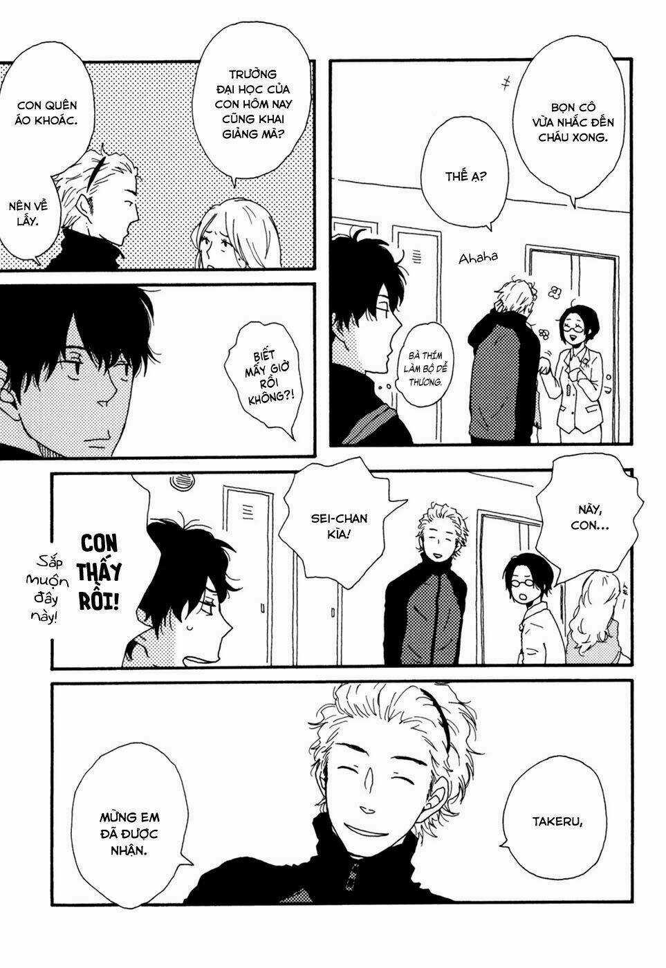 Ai Mo Kawarazu - Chapter 1 - Trang 8