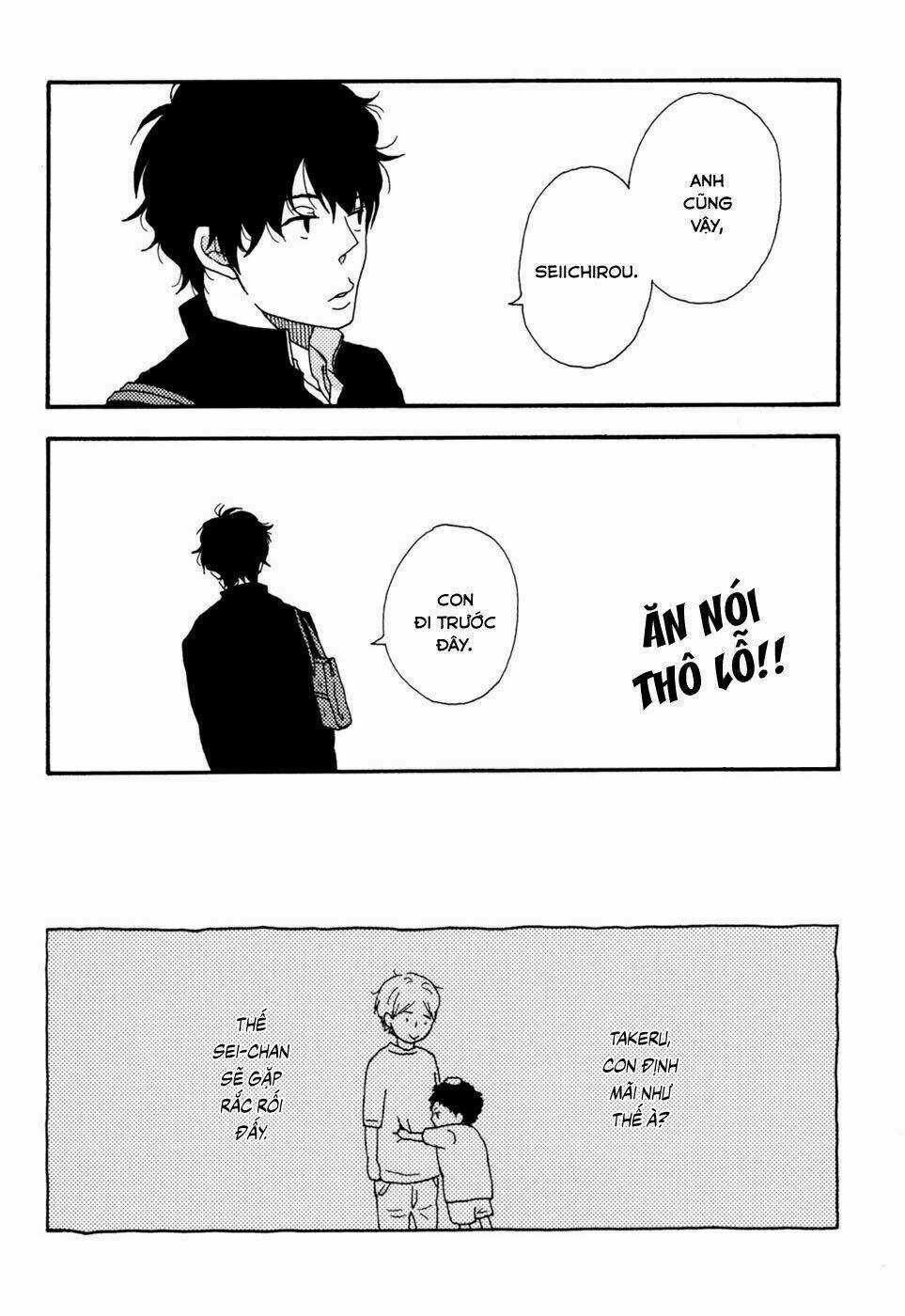 Ai Mo Kawarazu - Chapter 1 - Trang 9