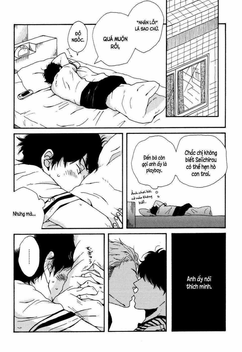 Ai Mo Kawarazu - Chapter 2 - Trang 15