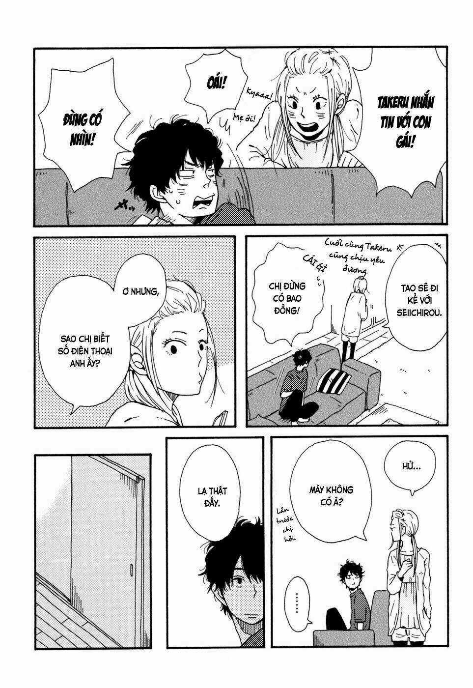 Ai Mo Kawarazu - Chapter 2 - Trang 22