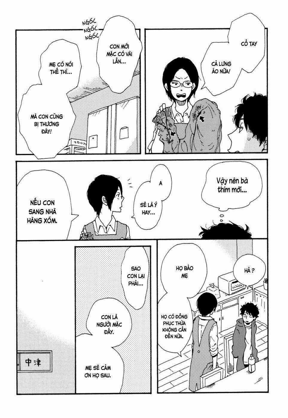 Ai Mo Kawarazu - Chapter 2 - Trang 27