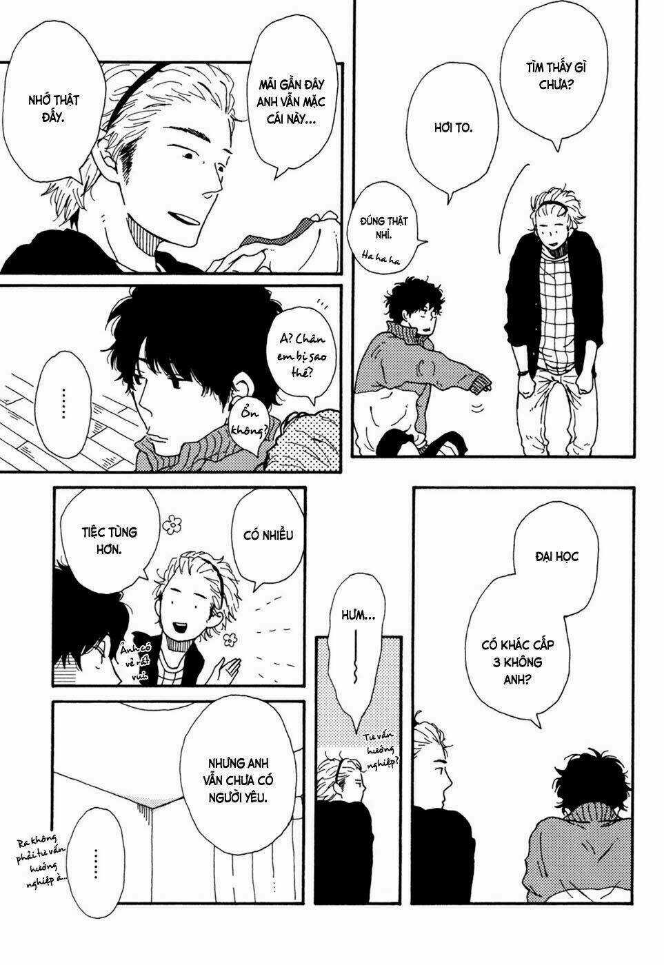 Ai Mo Kawarazu - Chapter 2 - Trang 32