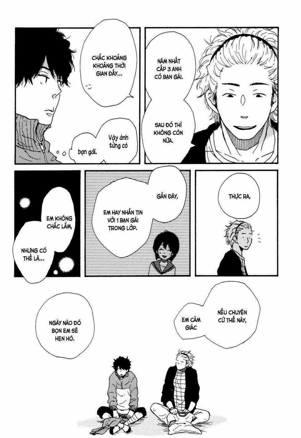 Ai Mo Kawarazu - Chapter 2 - Trang 33