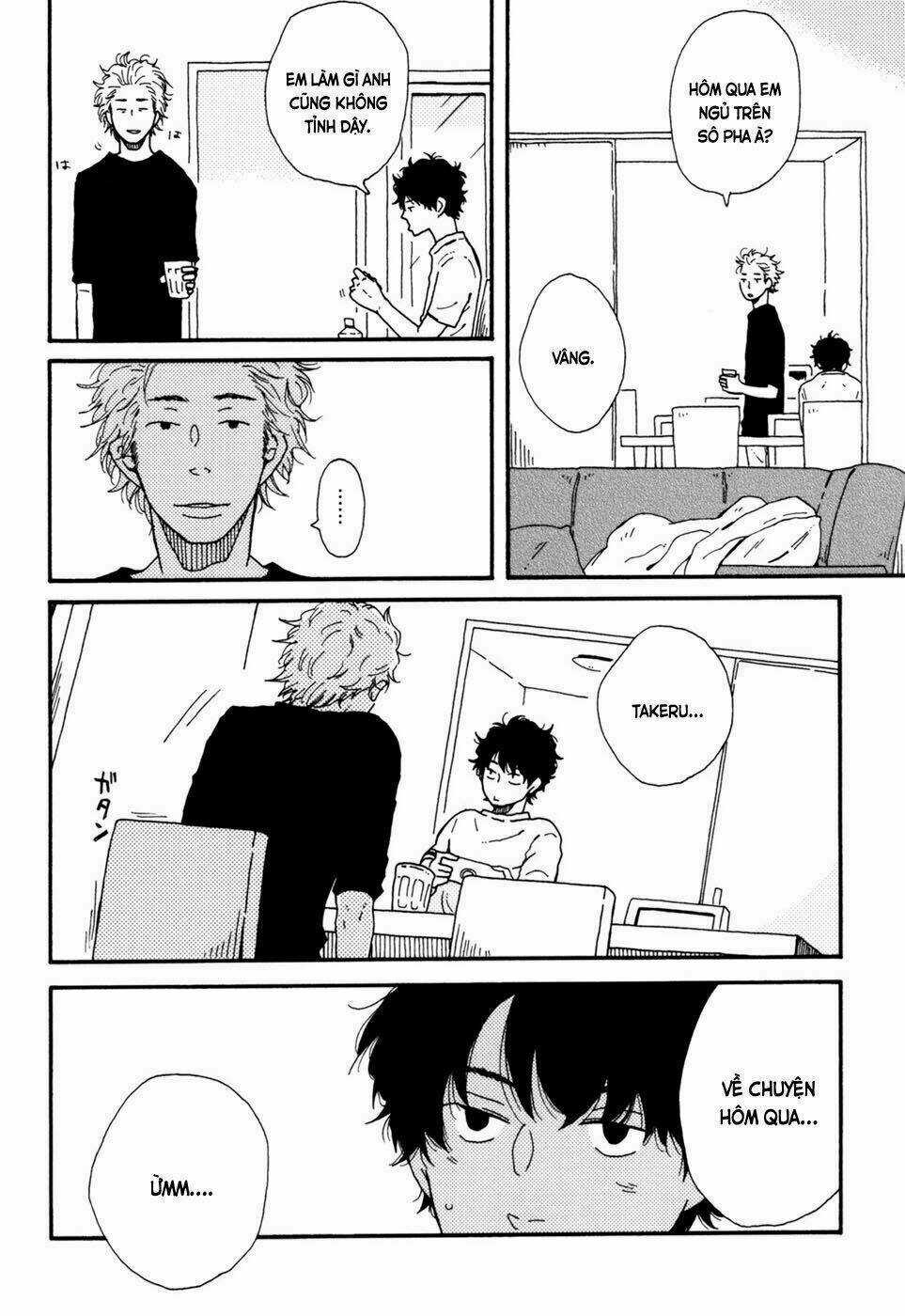 Ai Mo Kawarazu - Chapter 2 - Trang 7