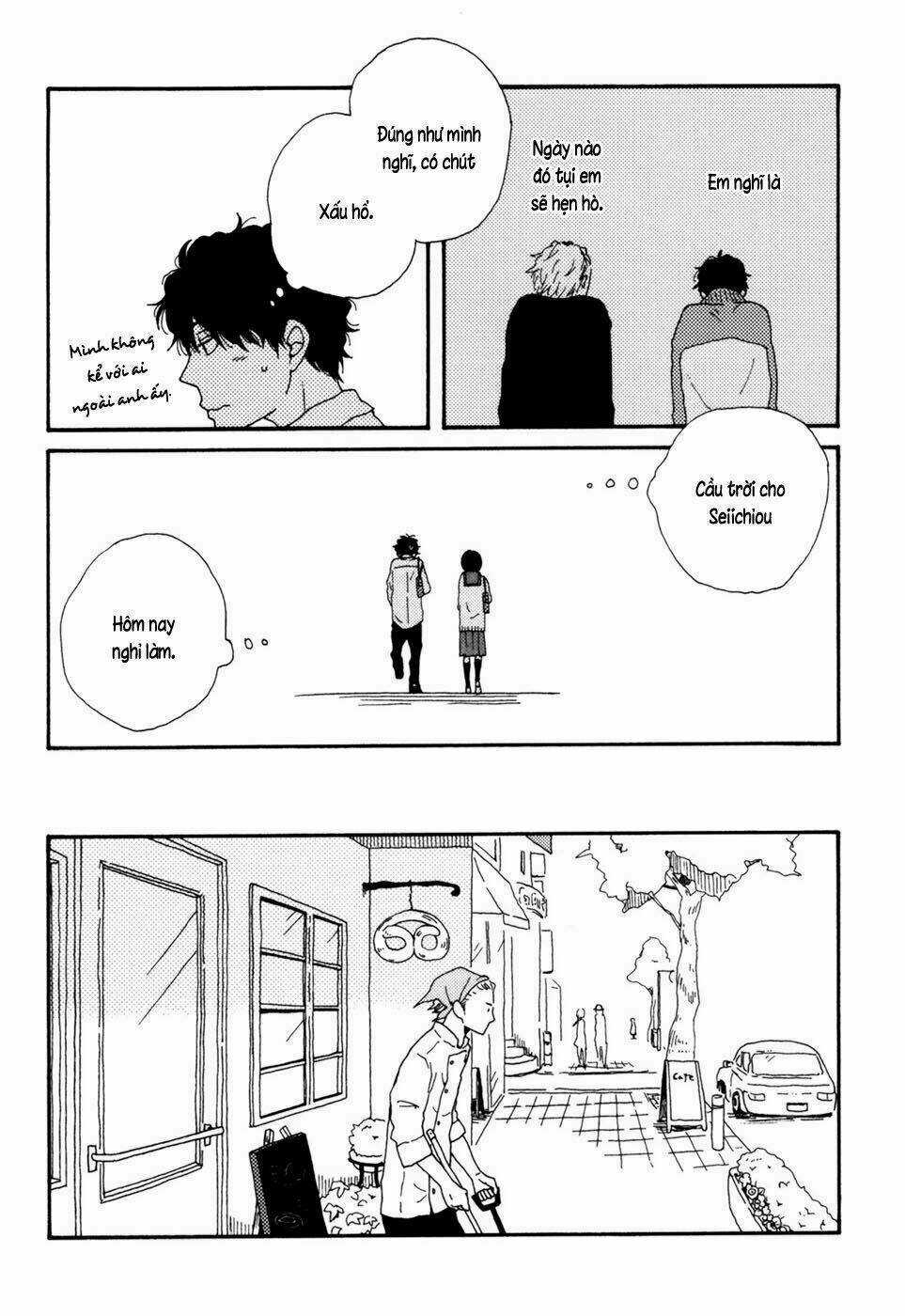 Ai Mo Kawarazu - Chapter 3 - Trang 27