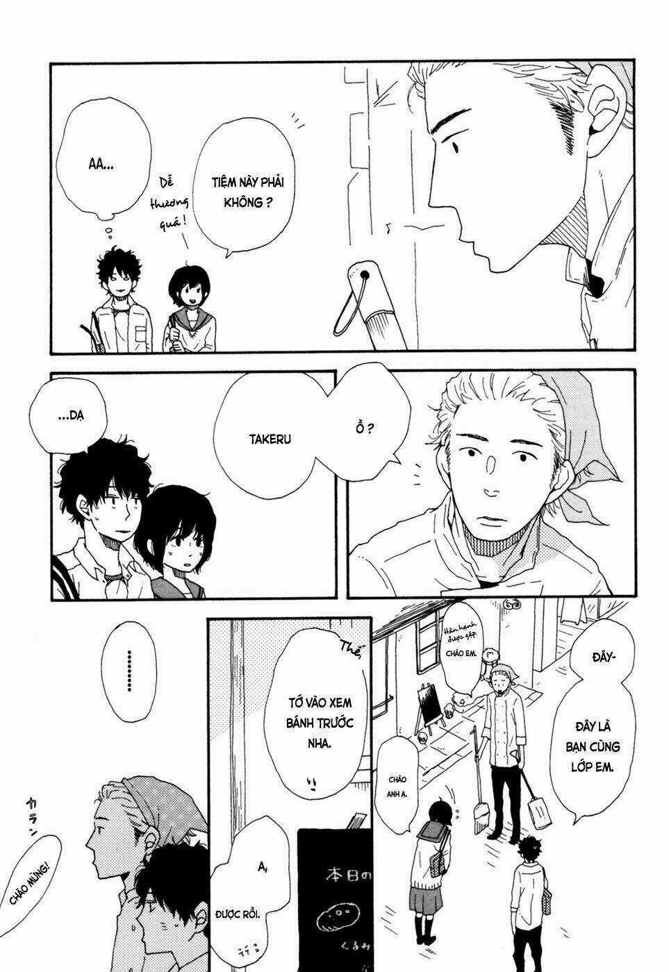 Ai Mo Kawarazu - Chapter 3 - Trang 28