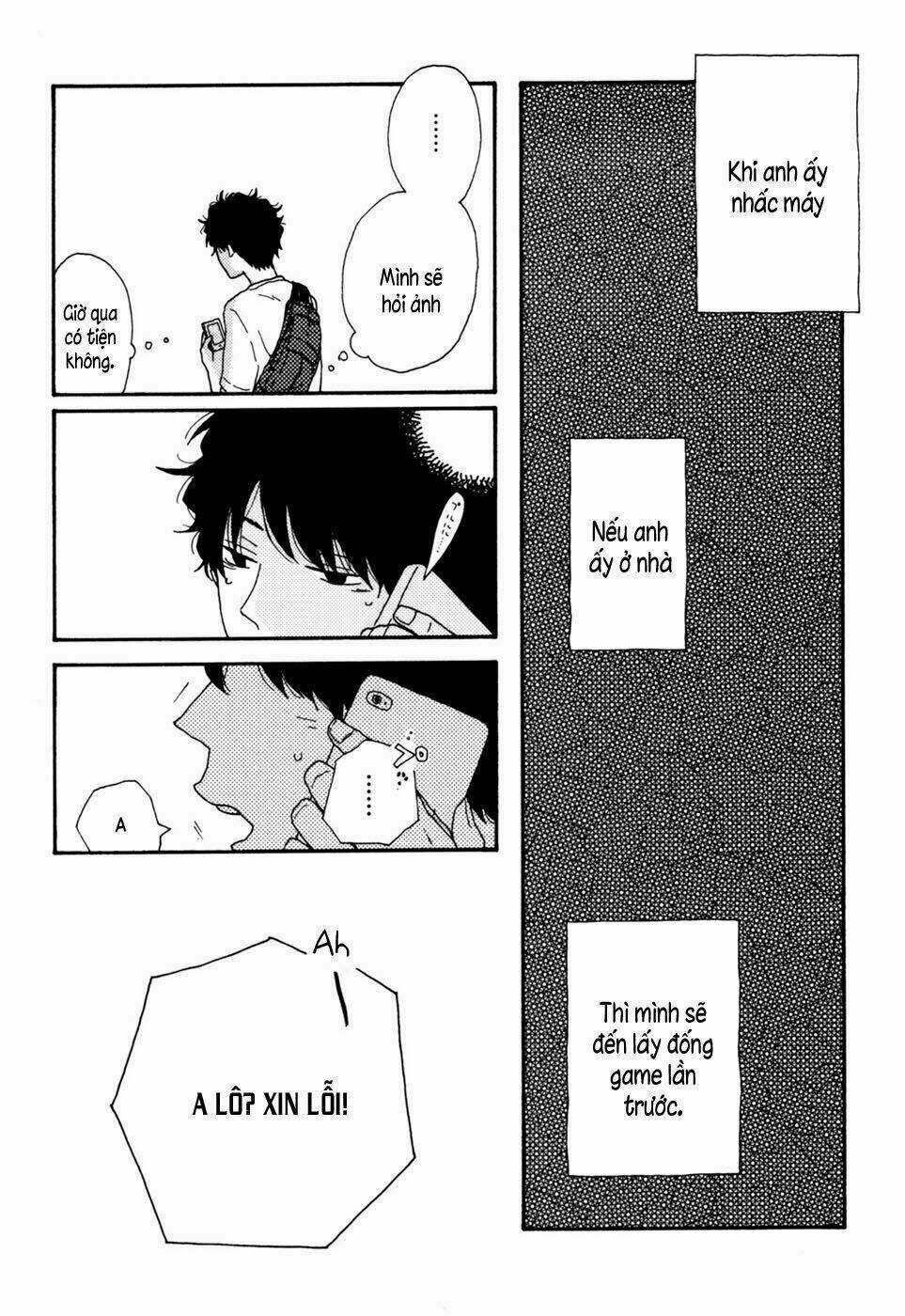 Ai Mo Kawarazu - Chapter 4 - Trang 21