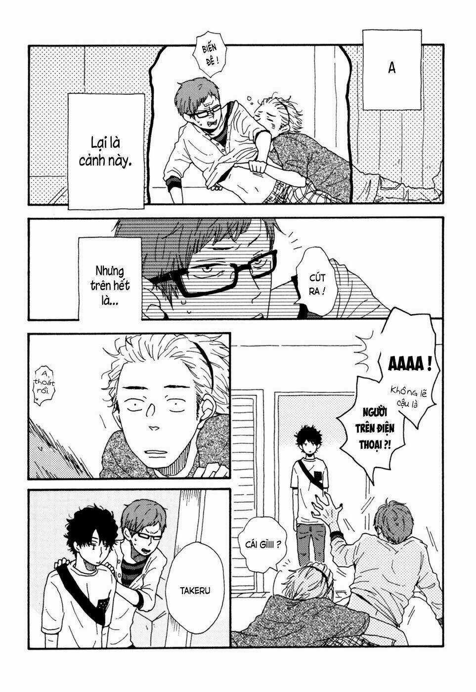 Ai Mo Kawarazu - Chapter 4 - Trang 25