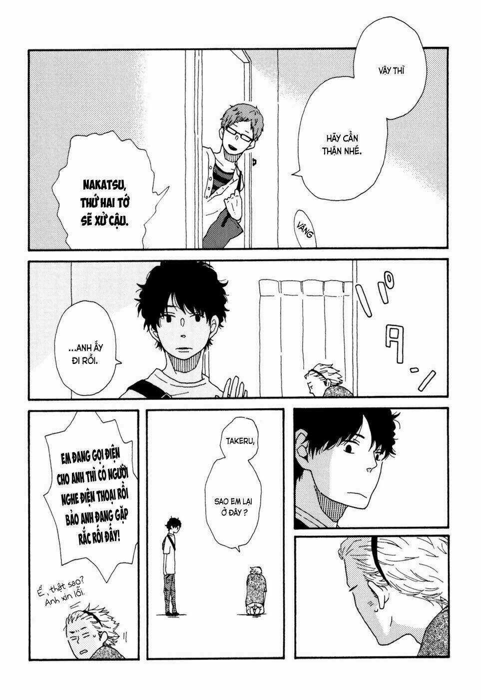 Ai Mo Kawarazu - Chapter 4 - Trang 27