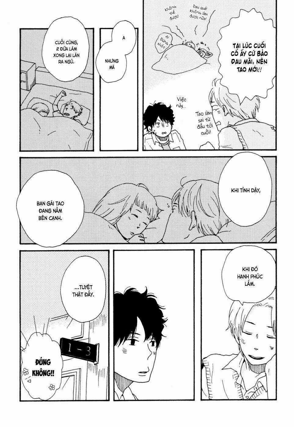 Ai Mo Kawarazu - Chapter 4 - Trang 6