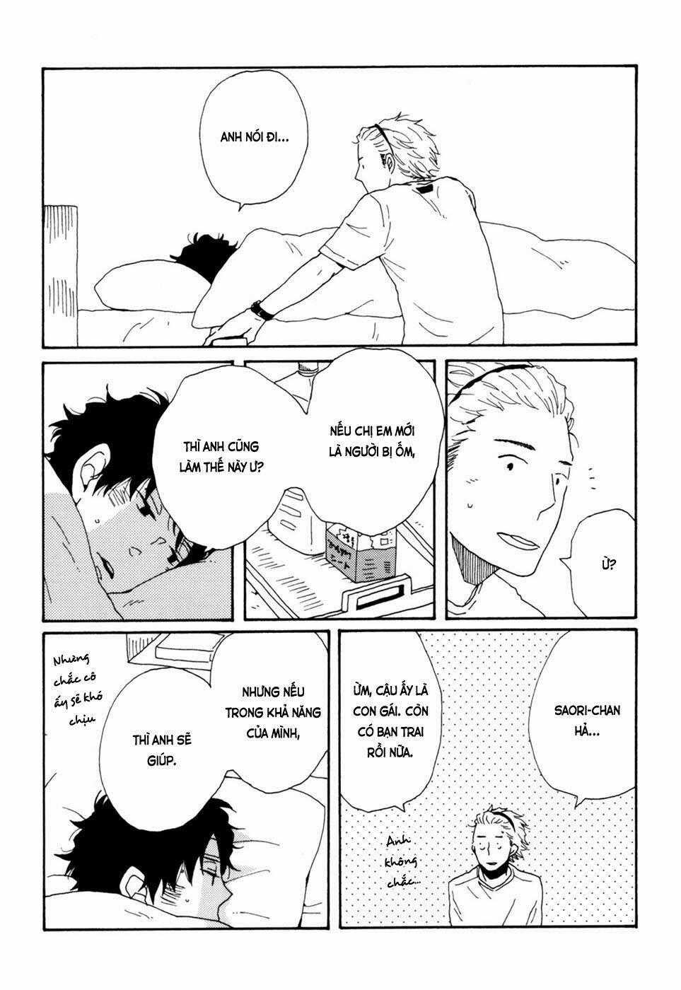 Ai Mo Kawarazu - Chapter 5.5 - Trang 1