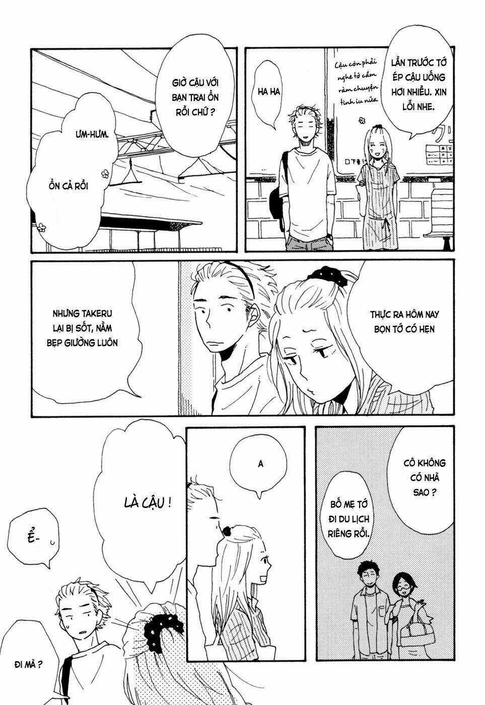 Ai Mo Kawarazu - Chapter 5 - Trang 18