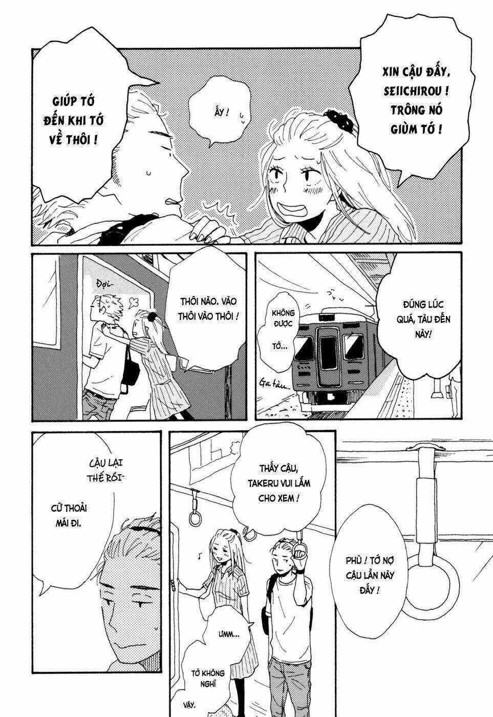 Ai Mo Kawarazu - Chapter 5 - Trang 19