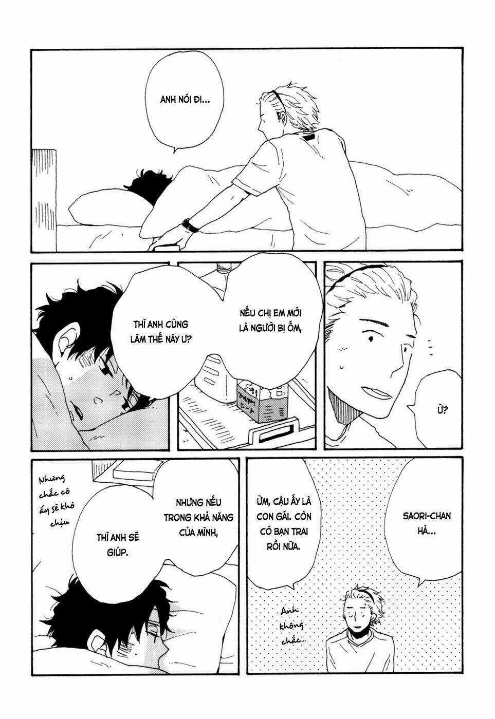 Ai Mo Kawarazu - Chapter 5 - Trang 23