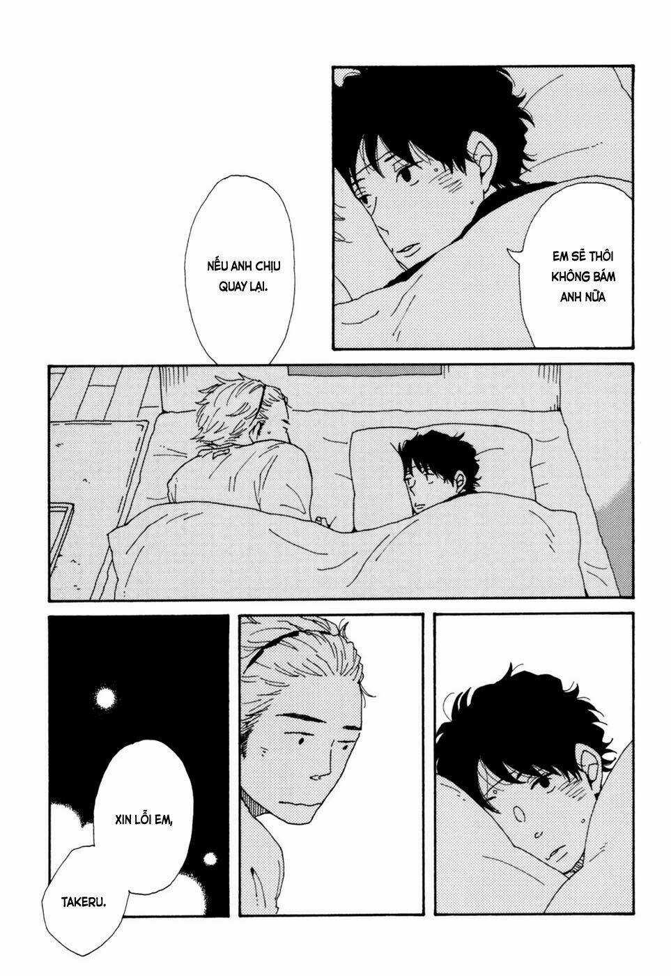 Ai Mo Kawarazu - Chapter 5 - Trang 32