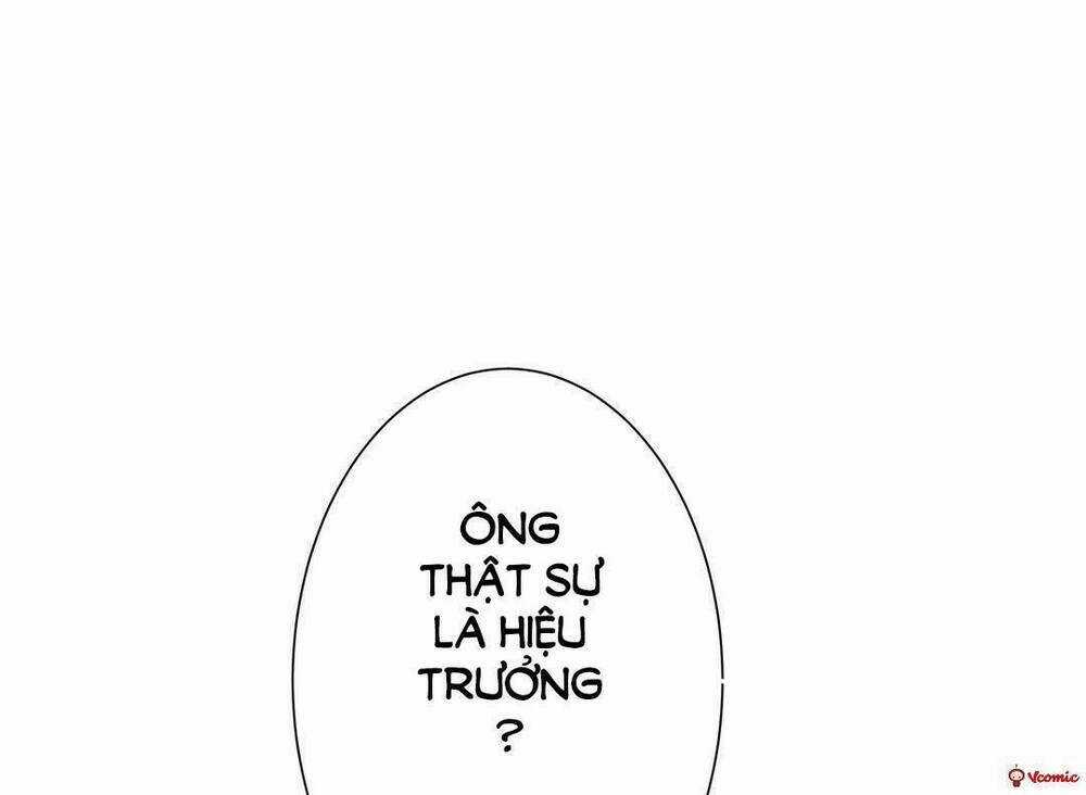 Ái Ngã Đích Đô Khứ Tử - Chapter 13 - Trang 3