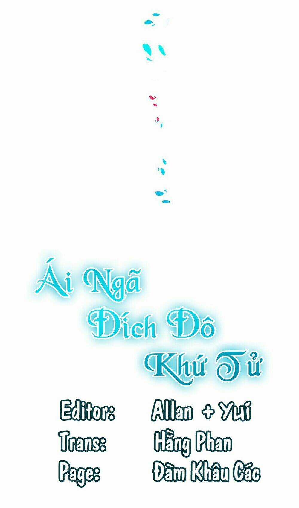 Ái Ngã Đích Đô Khứ Tử - Chapter 9 - Trang 3