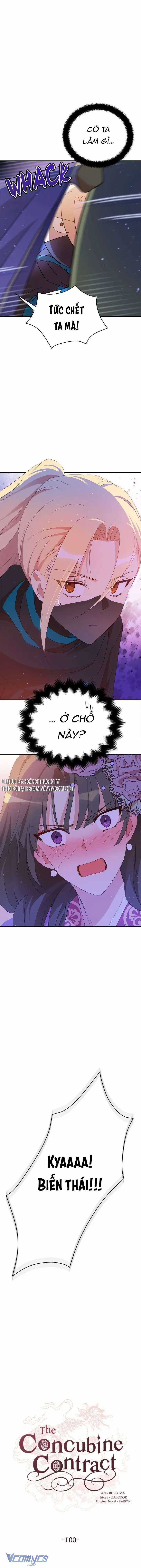 Ái Phi Khế Ước - Chapter 100 - Trang 6