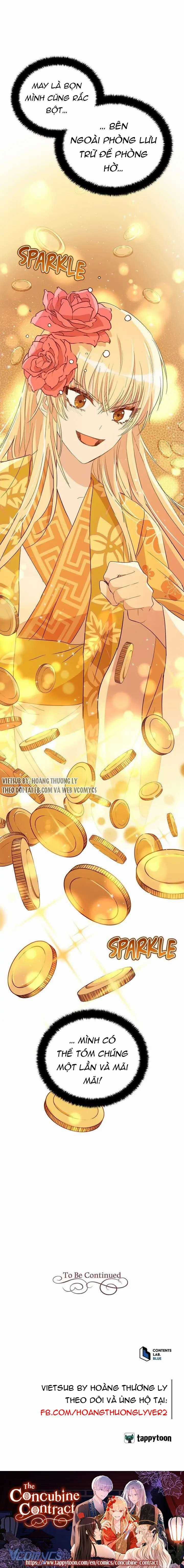 Ái Phi Khế Ước - Chapter 101 - Trang 16