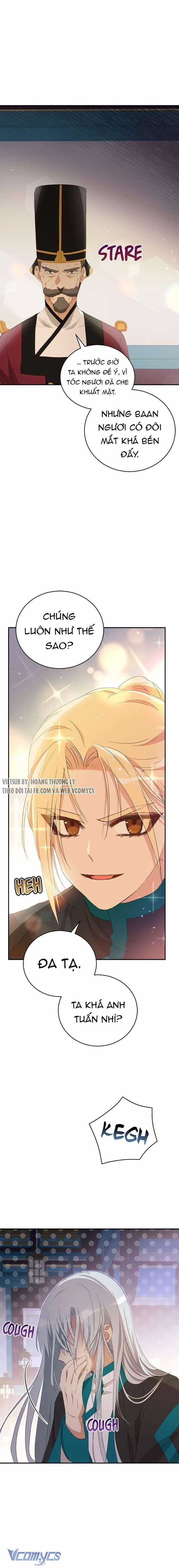 Ái Phi Khế Ước - Chapter 103 - Trang 12