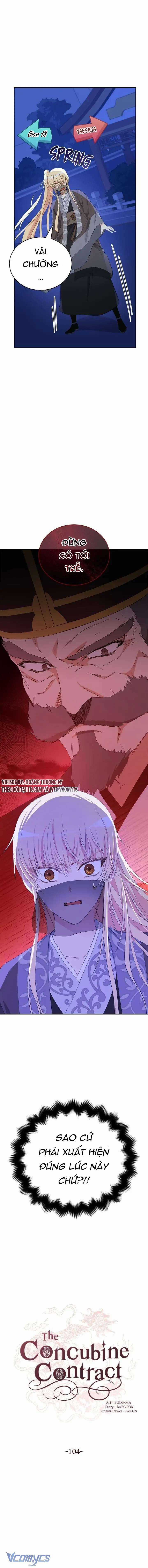 Ái Phi Khế Ước - Chapter 104 - Trang 4