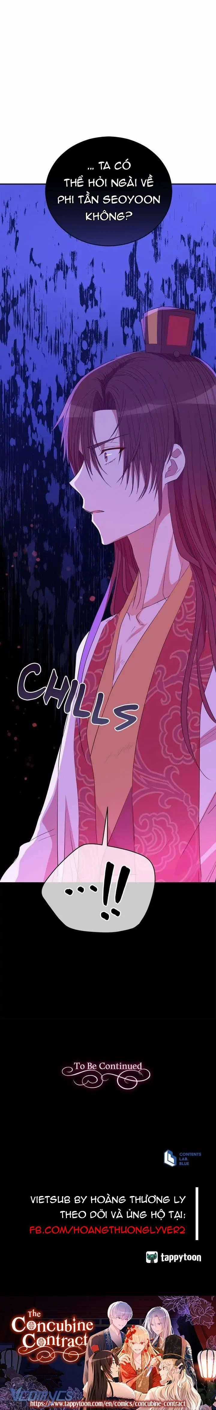 Ái Phi Khế Ước - Chapter 106 - Trang 15