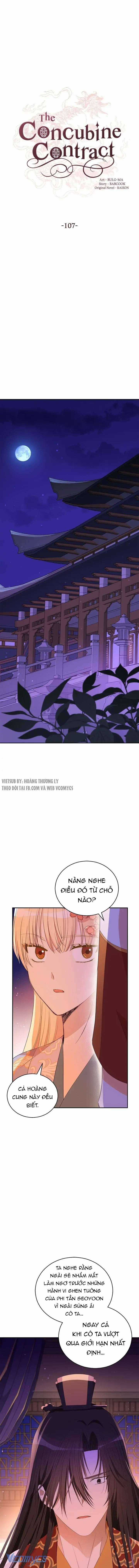 Ái Phi Khế Ước - Chapter 107 - Trang 6