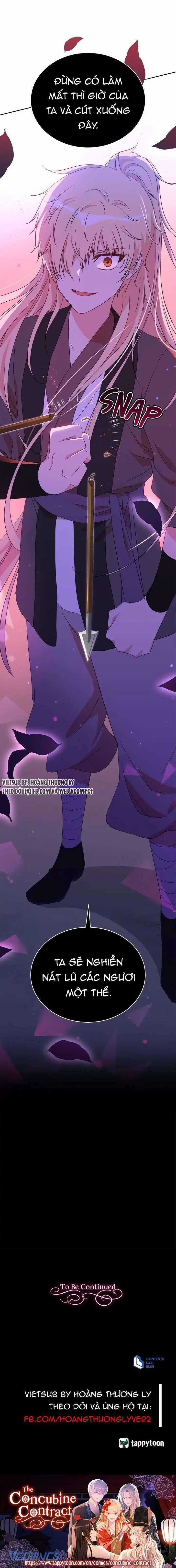 Ái Phi Khế Ước - Chapter 108 - Trang 12