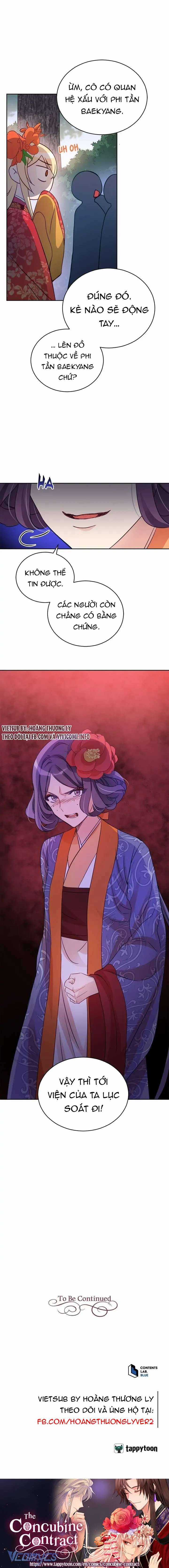 Ái Phi Khế Ước - Chapter 69 - Trang 10