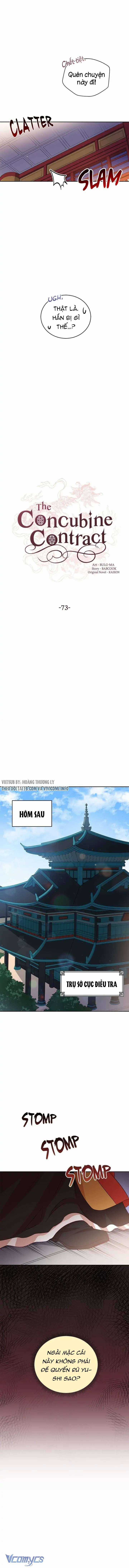 Ái Phi Khế Ước - Chapter 73 - Trang 5