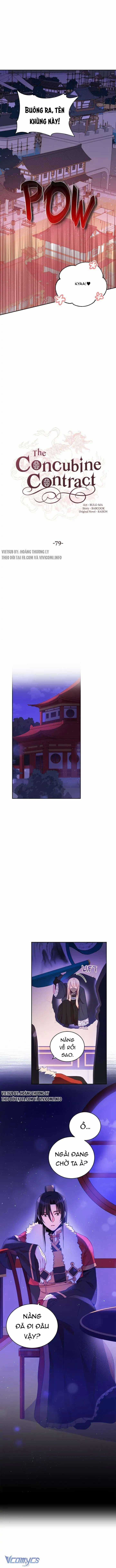 Ái Phi Khế Ước - Chapter 79 - Trang 5