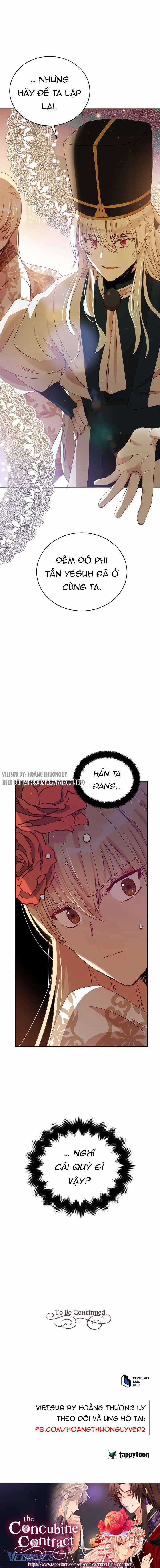 Ái Phi Khế Ước - Chapter 80 - Trang 13