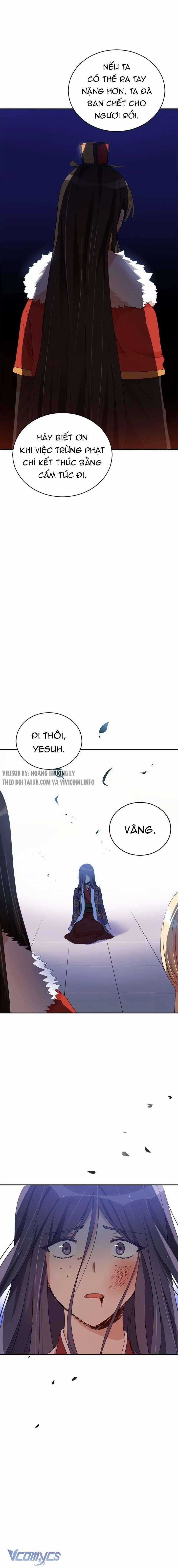 Ái Phi Khế Ước - Chapter 81 - Trang 13