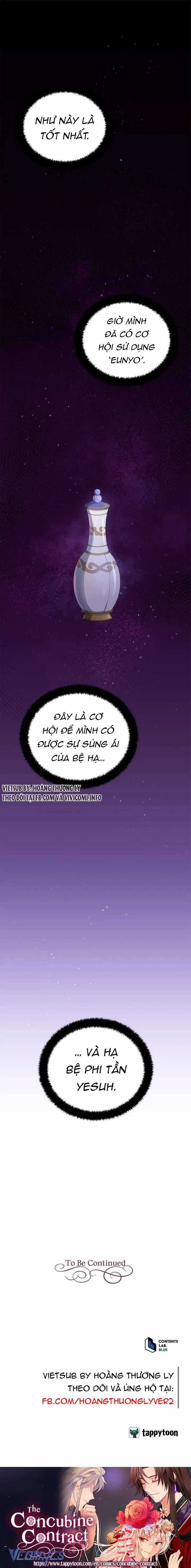 Ái Phi Khế Ước - Chapter 81 - Trang 15