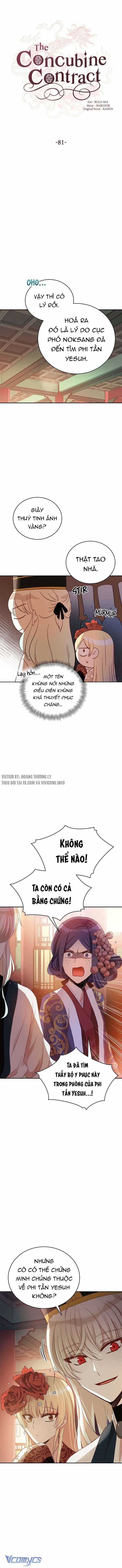 Ái Phi Khế Ước - Chapter 81 - Trang 4