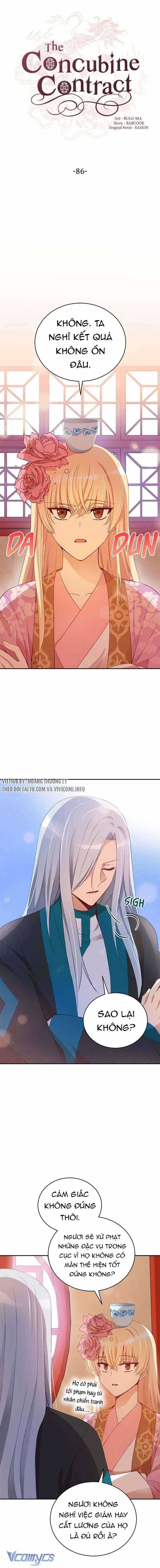 Ái Phi Khế Ước - Chapter 86 - Trang 4