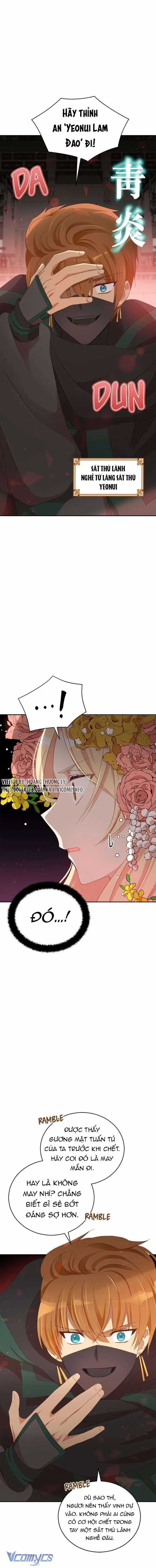 Ái Phi Khế Ước - Chapter 89 - Trang 12