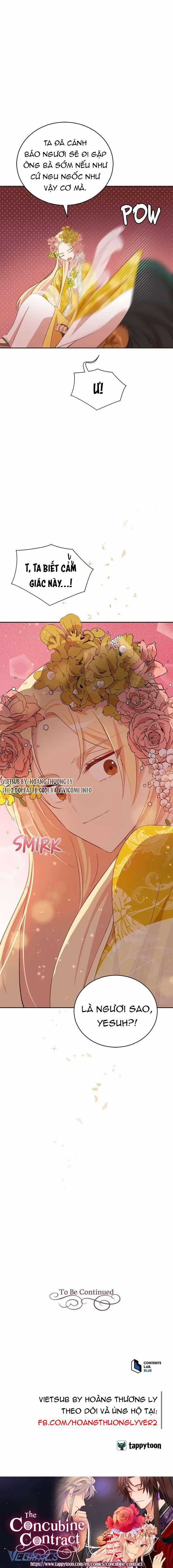 Ái Phi Khế Ước - Chapter 89 - Trang 16