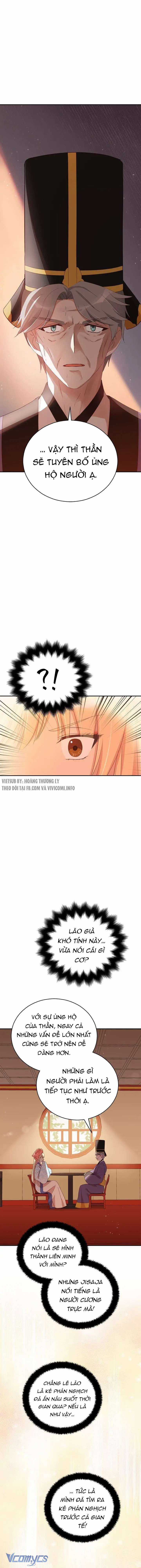 Ái Phi Khế Ước - Chapter 92 - Trang 12