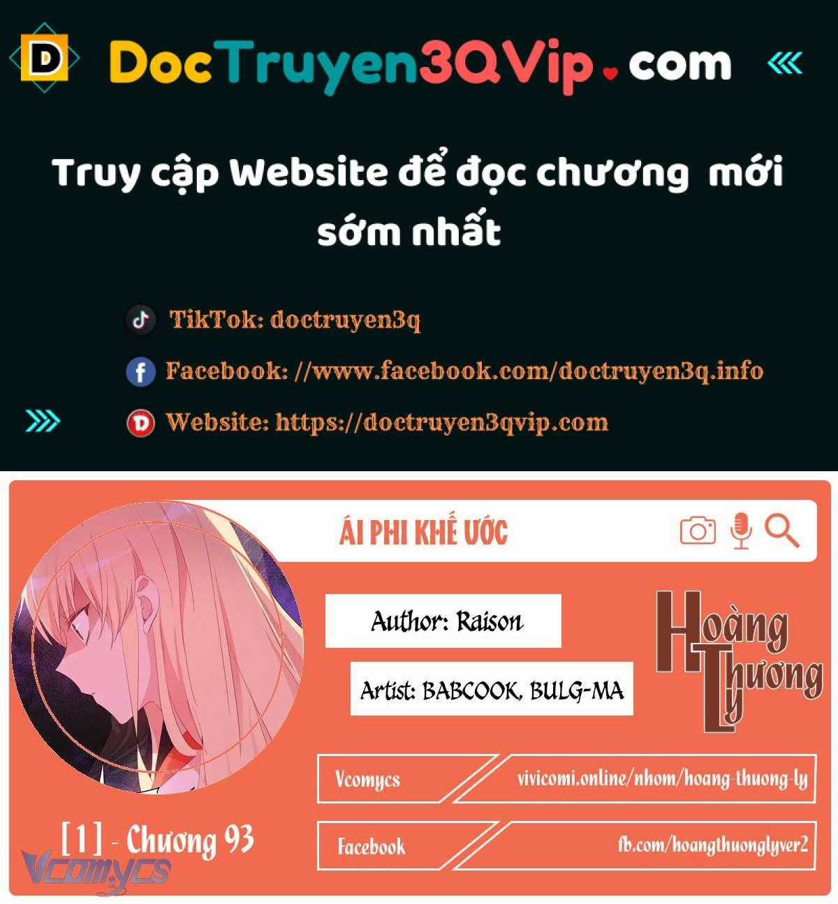 Ái Phi Khế Ước - Chapter 93 - Trang 1