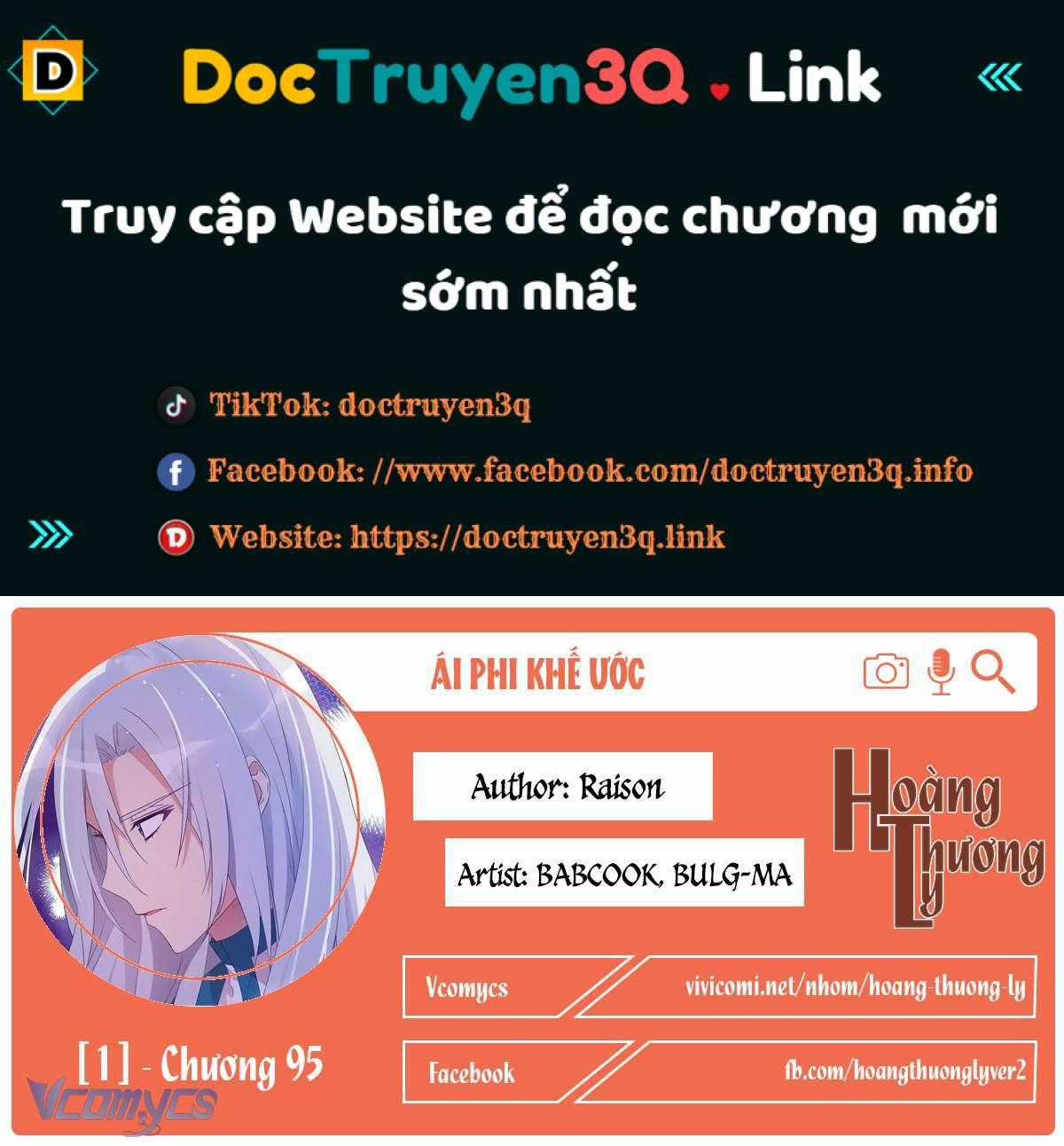 Ái Phi Khế Ước - Chapter 95 - Trang 1