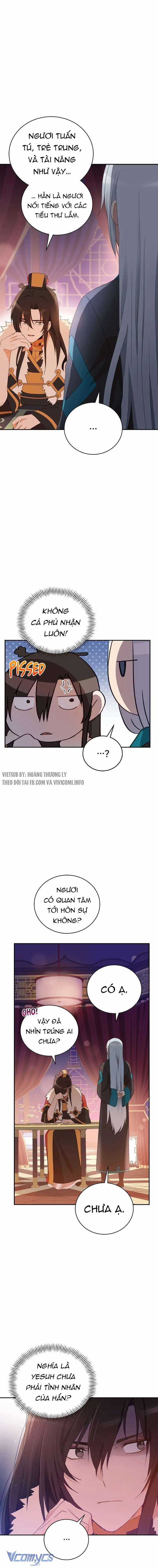 Ái Phi Khế Ước - Chapter 95 - Trang 12