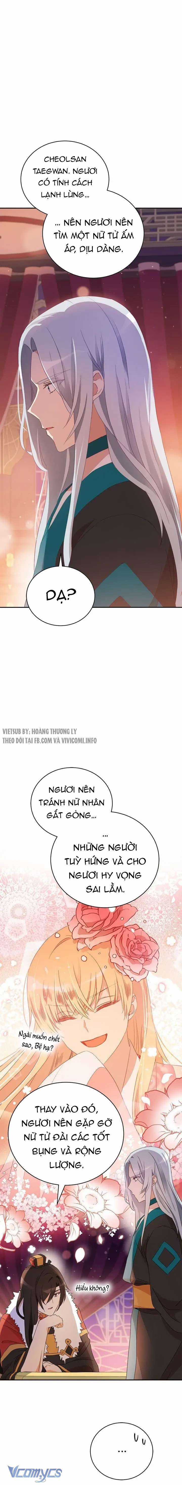 Ái Phi Khế Ước - Chapter 95 - Trang 13