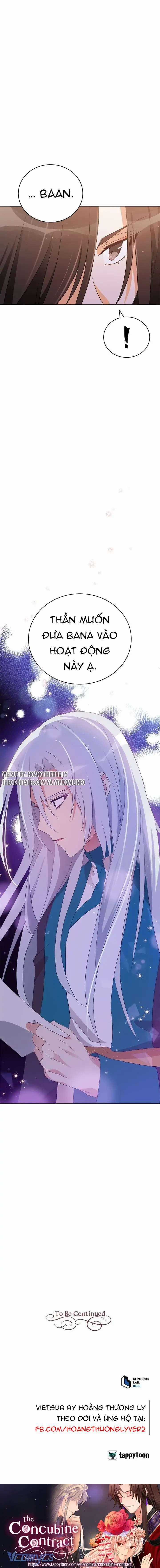 Ái Phi Khế Ước - Chapter 95 - Trang 15