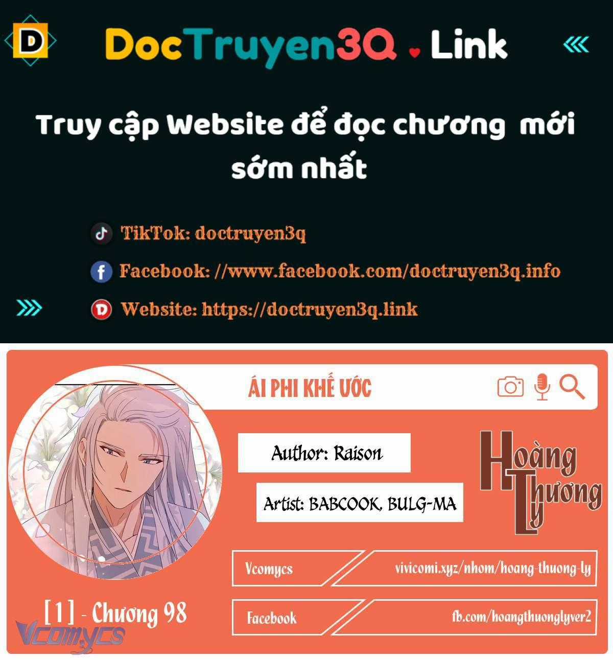 Ái Phi Khế Ước - Chapter 98 - Trang 1
